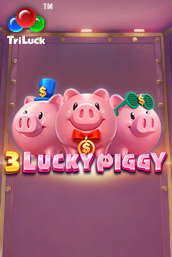 Попробуй 3 LUCKY PIGGY в демо бесплатно онлайн | Azino777