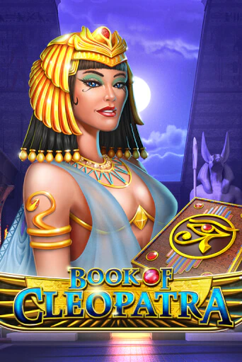 Попробуй Book of Cleopatra в демо бесплатно онлайн | Azino777