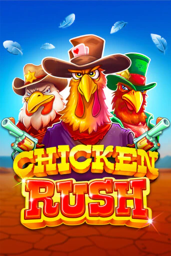Попробуй Chicken Rush в демо бесплатно онлайн | Azino777