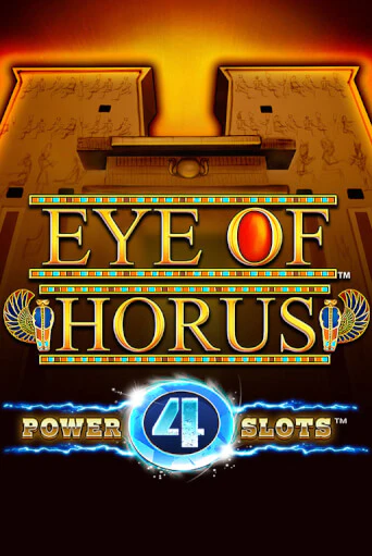 Попробуй Eye Of Horus Power 4 Slots в демо бесплатно онлайн | Azino777