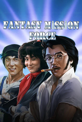 Попробуй Fantasy Mission Force в демо бесплатно онлайн | Azino777