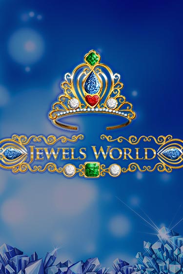 Попробуй Jewels World в демо бесплатно онлайн | Azino777