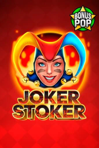 Попробуй Joker Stoker в демо бесплатно онлайн | Azino777