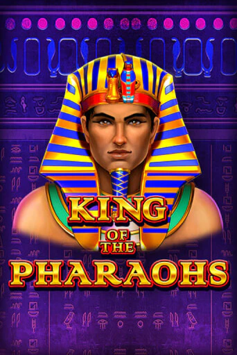 Попробуй King of the Pharaohs в демо бесплатно онлайн | Azino777