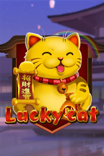 Попробуй Lucky Cat в демо бесплатно онлайн | Azino777