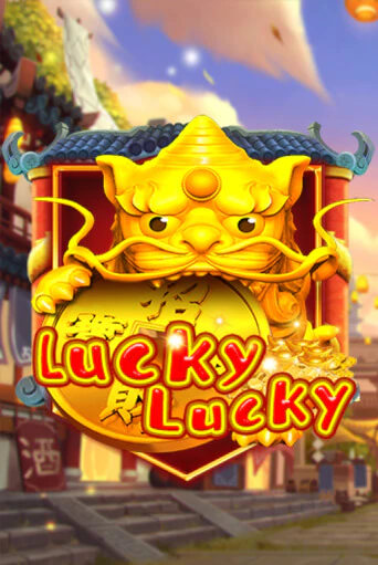 Попробуй Lucky Lucky в демо бесплатно онлайн | Azino777