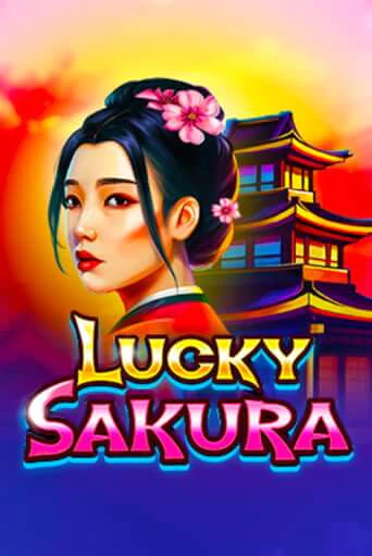 Попробуй Lucky Sakura в демо бесплатно онлайн | Azino777