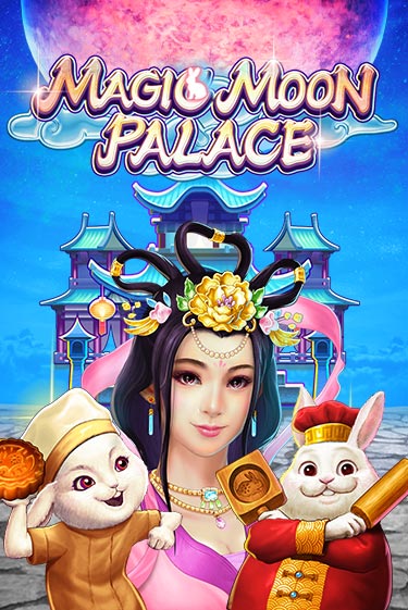 Попробуй Magic Moon Palace в демо бесплатно онлайн | Azino777