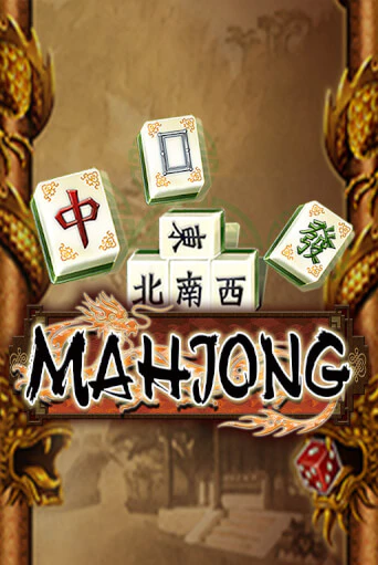 Попробуй Mahjong в демо бесплатно онлайн | Azino777