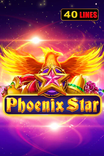 Попробуй Phoenix Star в демо бесплатно онлайн | Azino777