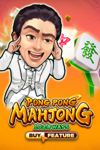 Попробуй Pong Pong Mahjong в демо бесплатно онлайн | Azino777