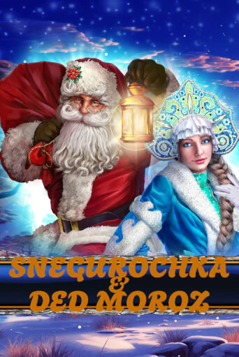 Попробуй Snegurochka & Ded Moroz в демо бесплатно онлайн | Azino777