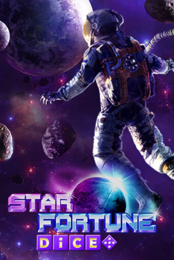 Попробуй Star Fortune Dice в демо бесплатно онлайн | Azino777