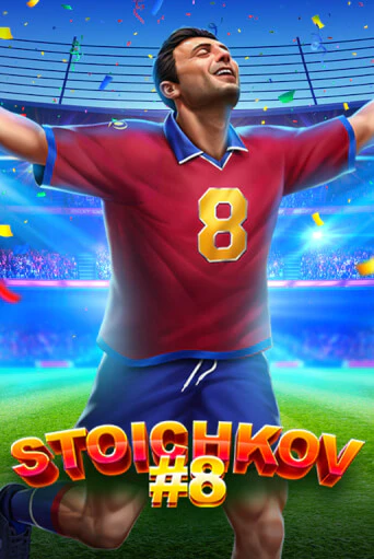 Попробуй Stoichkov 8 в демо бесплатно онлайн | Azino777