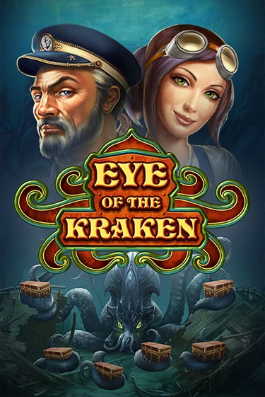 Попробуй Eye of the Kraken в демо бесплатно онлайн | Azino777