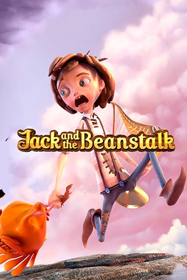 Попробуй Jack and the Beanstalk™ в демо бесплатно онлайн | Azino777