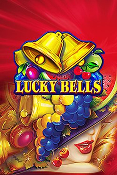 Попробуй Lucky Bells в демо бесплатно онлайн | Azino777