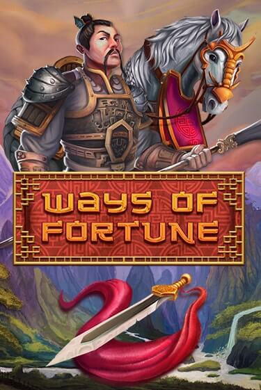 Попробуй Ways Of Fortune в демо бесплатно онлайн | Azino777
