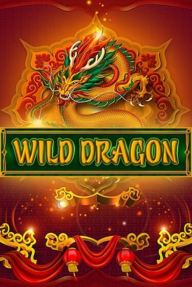 Попробуй Wild Dragon в демо бесплатно онлайн | Azino777